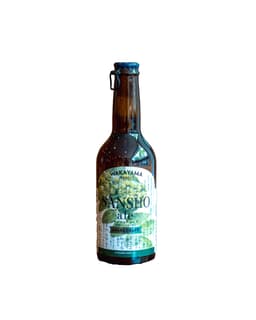 wakayama sansho ale