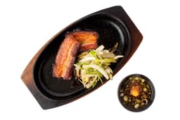 atsugiri bacon